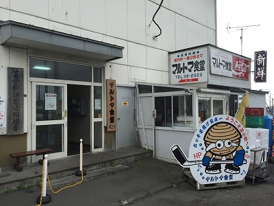 e0173645_10440753.jpg