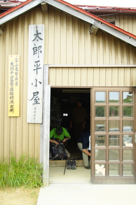 e0307372_12194922.jpg