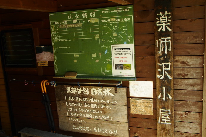 e0307372_20540412.jpg