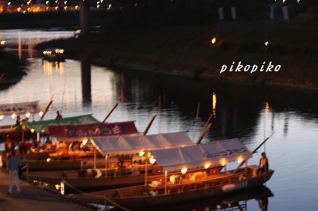 e0353681_08141147.jpg