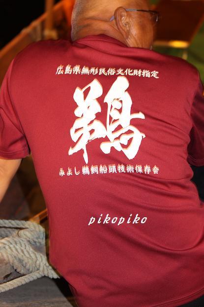 e0353681_08151314.jpg