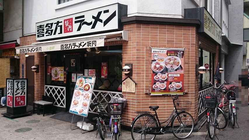 f0051283_1654135.jpg