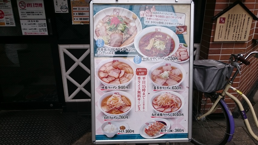 f0051283_16541649.jpg