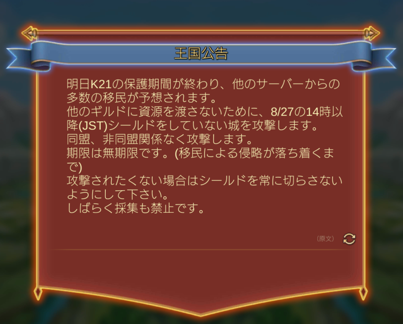 f0366684_20362240.png