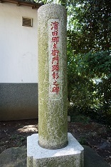 d0183387_23061696.jpg