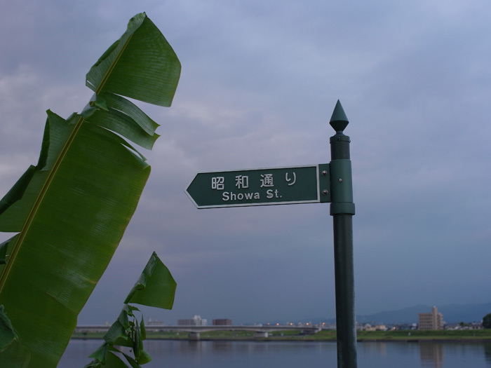 c0049299_22594472.jpg