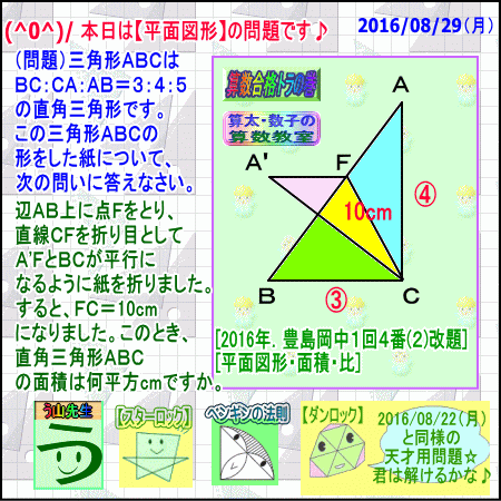 a0043204_656258.gif