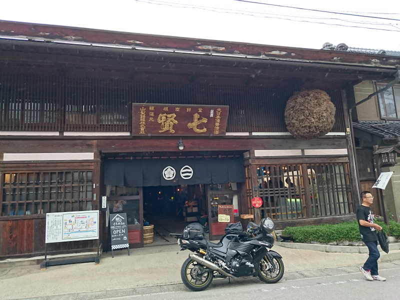 f0100911_2252497.jpg