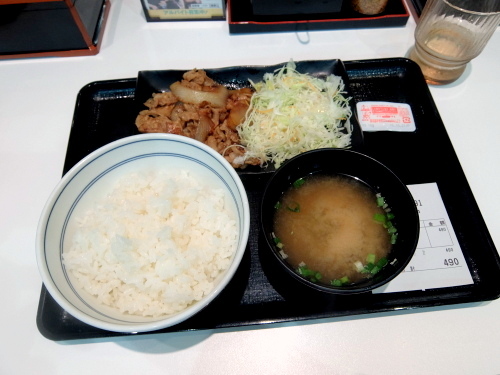 d0188613_22090322.jpg