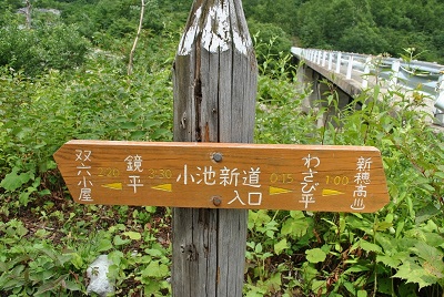 f0000521_5353143.jpg