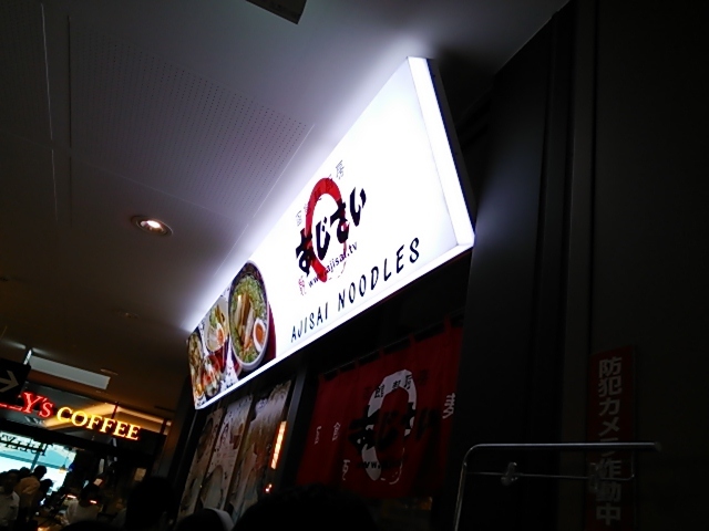 b0082125_13173860.jpg