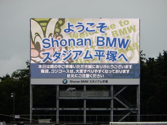 b0000829_1081369.jpg