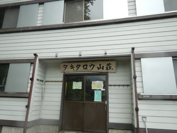 f0118332_00663.jpg