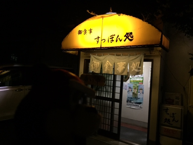 b0159557_18235926.jpg