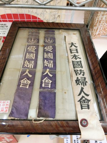 e0045768_2158925.jpg