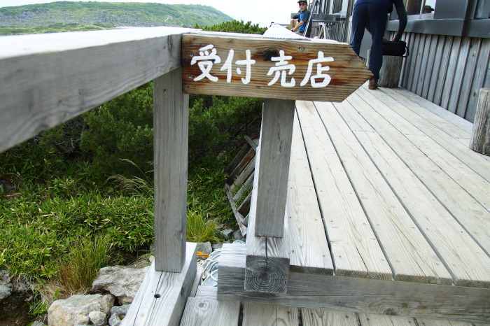 e0307372_00303906.jpg