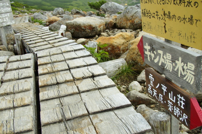 e0307372_00372495.jpg