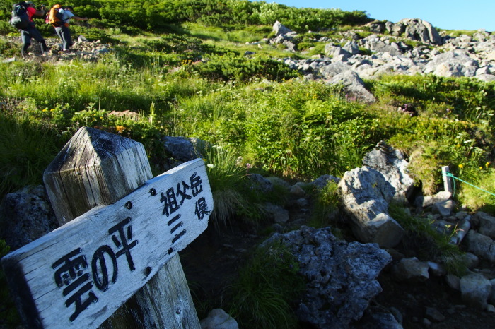 e0307372_13582597.jpg