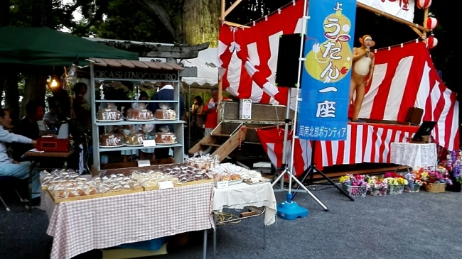 e0352681_11085599.jpg