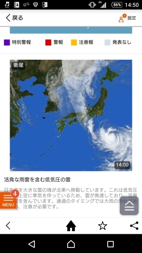 c0202101_00414755.jpeg