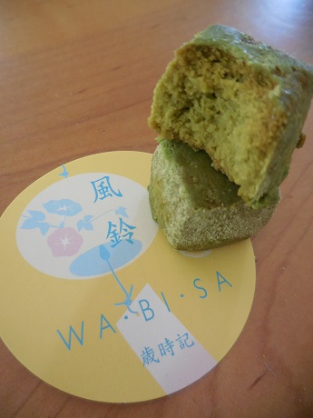 c0229312_9323699.jpg