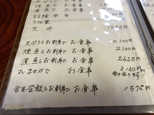 d0352022_11353298.jpeg