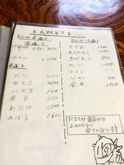 d0352022_11353557.jpeg