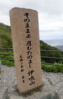 a0105023_16503399.jpg