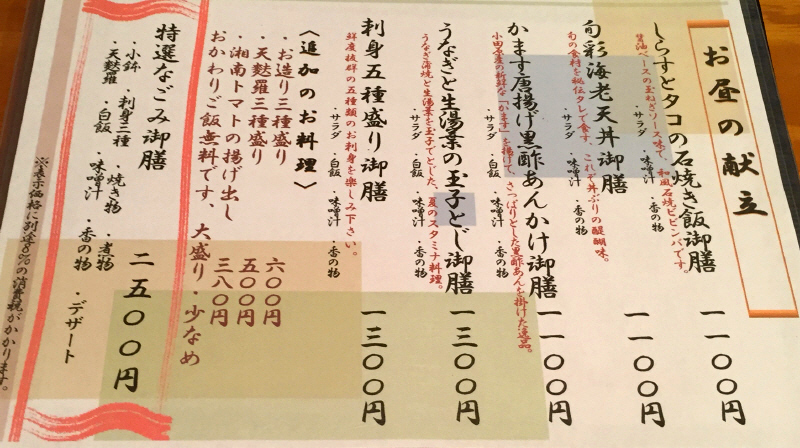 b0153224_1753122.jpg