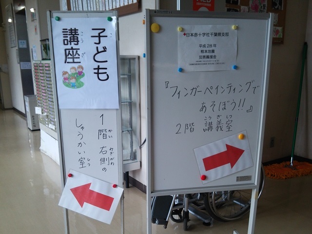 c0236527_07544142.jpg
