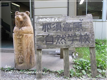 b0310842_18221906.jpg