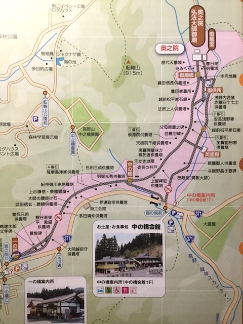 e0138350_20233740.jpg