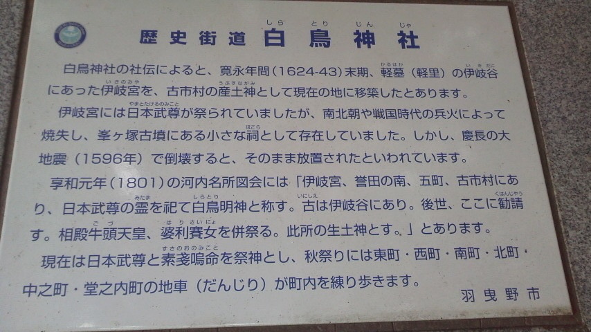 e0036151_23365476.jpg