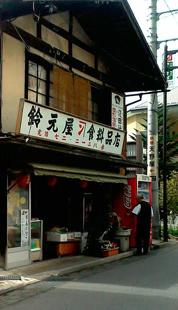 a0132059_913235.png