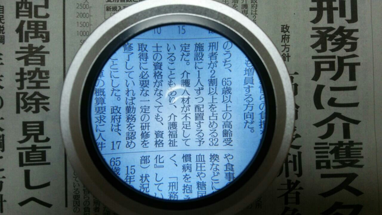 c0109891_21204835.jpg