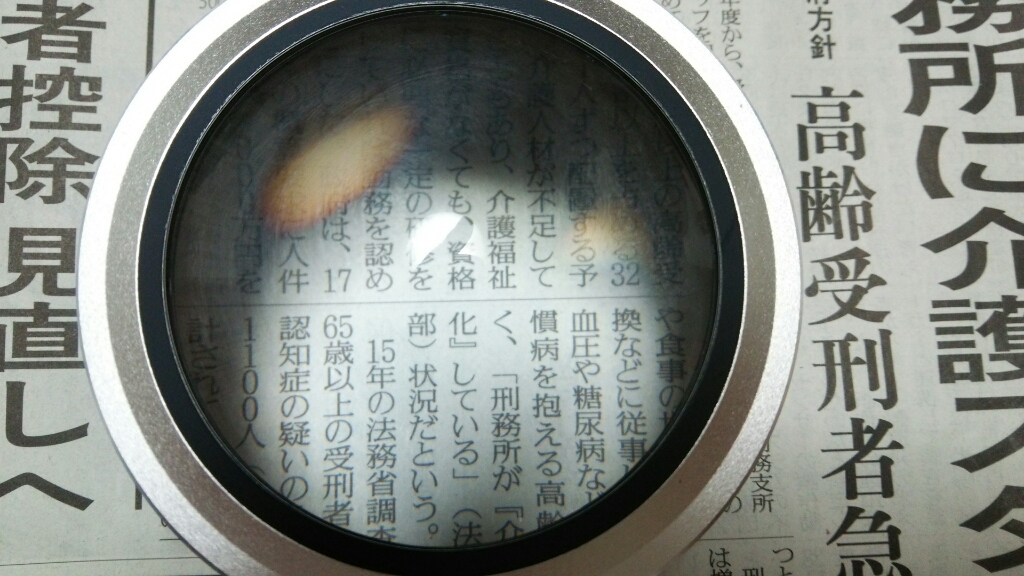 c0109891_21205083.jpg