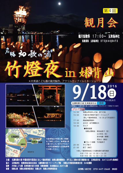 c0367107_15511676.png