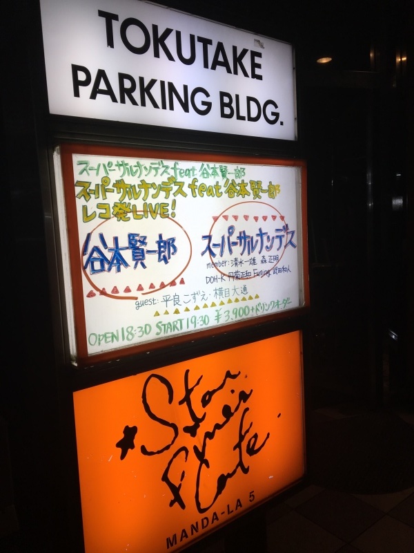 c0038722_13451591.jpeg