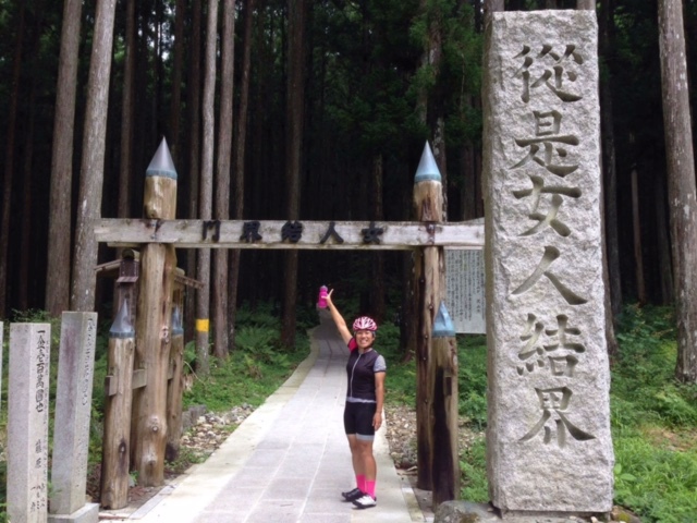 c0188525_1339879.jpg