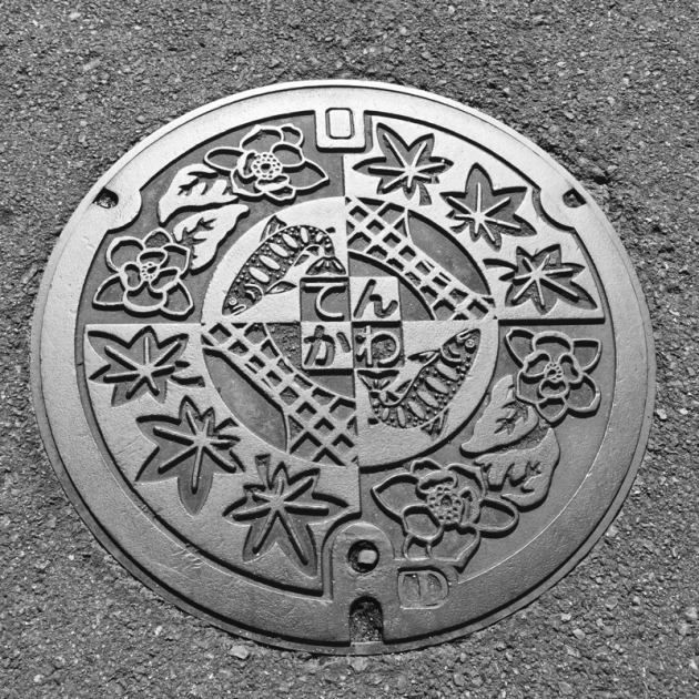 c0188525_13584095.jpg