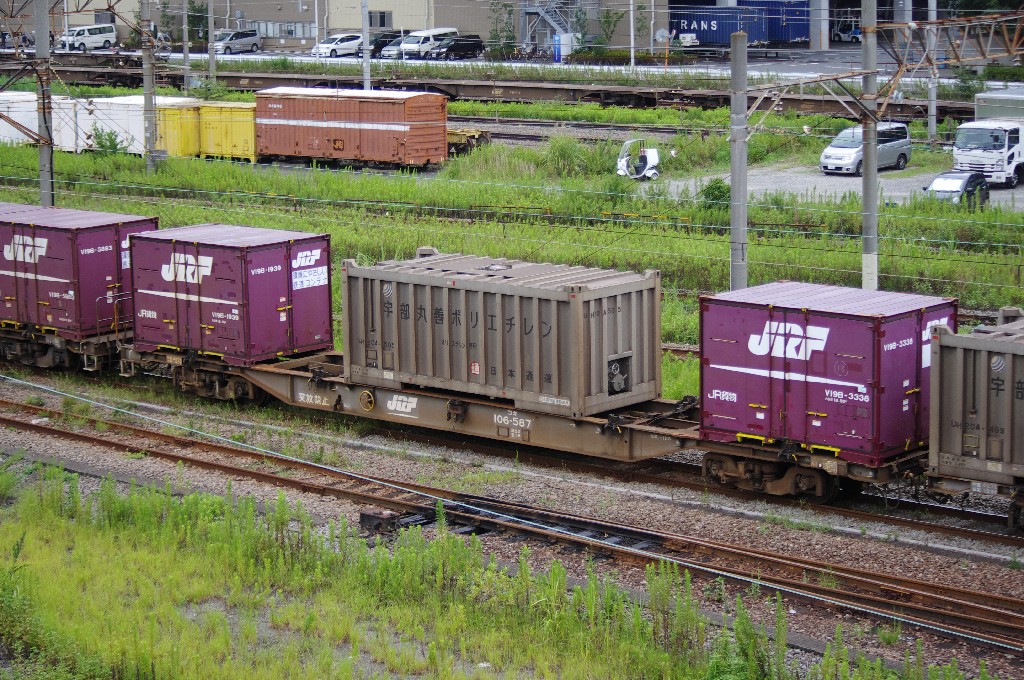 f0203926_22111320.jpg