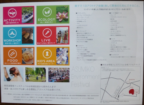 f0304030_21183656.jpg