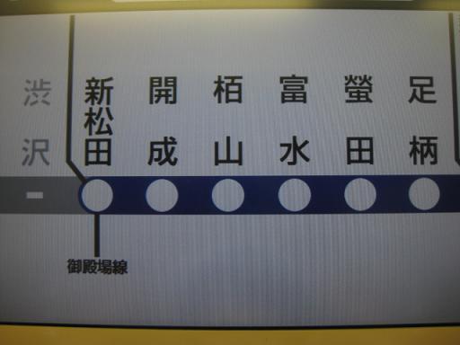 c0217931_15113610.jpg