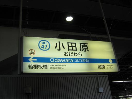 c0217931_1512895.jpg