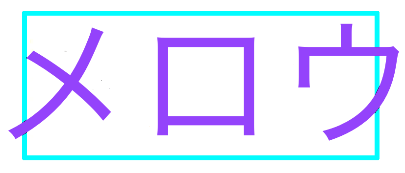 c0022733_695720.png