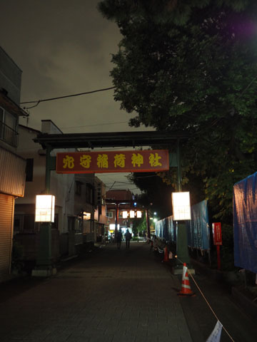 c0039736_10165828.jpg