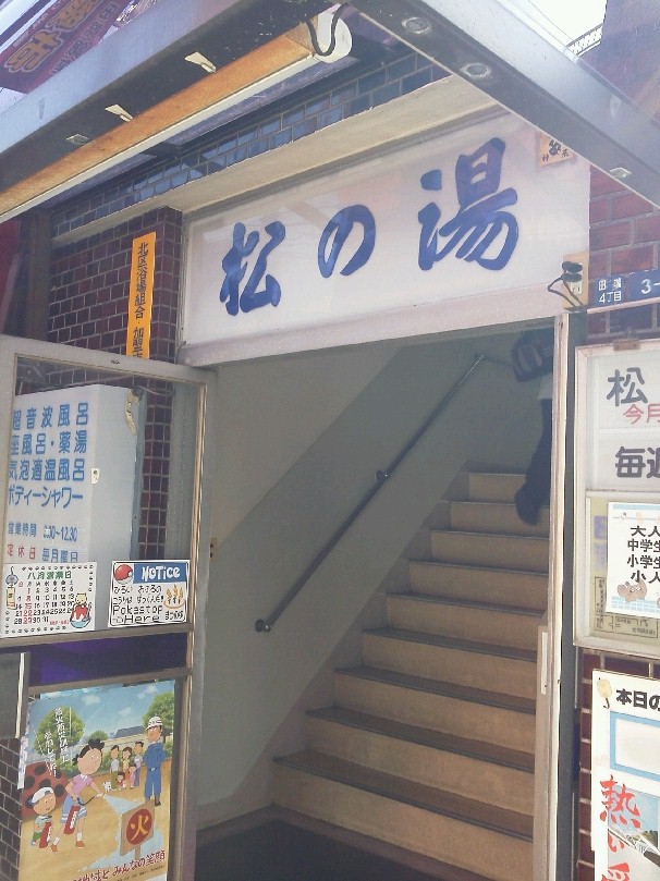 b0031140_17362552.jpg