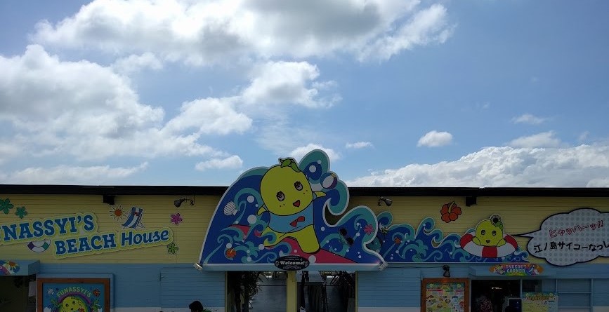 f0227248_244355.jpg