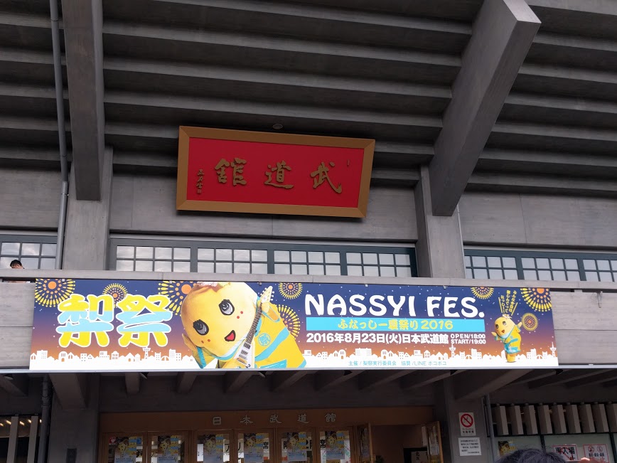 f0227248_313134.jpg