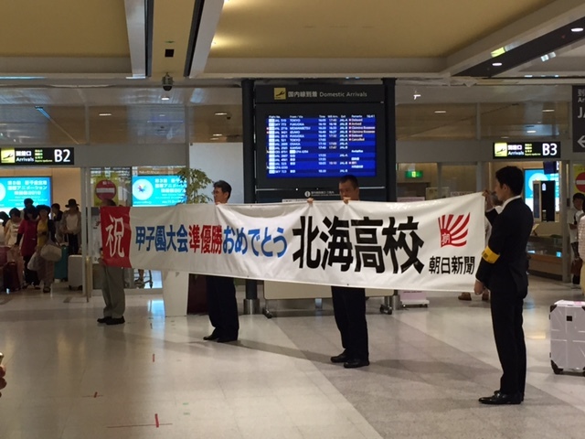 b0159557_16024458.jpg